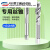 适用于ST钢丝螺套丝锥螺纹护牙套丝攻直槽螺旋安装工具STM1.62345 直槽ST1.2*0.25