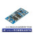 韵科维 18650锂电池保护板模块  2串10A锂电池保护板/HX-2S-JH20