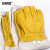 安赛瑞 养蜂手套 防蜜蜂蛰捉蜂防护工具 黄拼白1双装 L 3E00053