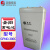 圣阳GFMD-300C铅酸免维护蓄电池2V300AH应用于通讯 UPS电源 EPS 直流屏  现货