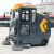 驾驶式电动扫地车清扫车工厂物业小区道路垃圾清理洒水吸尘扫地机 四轮2500首付