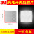 光电开关反射片3M钻石级漫反光贴纸反光板激光传感器反射板 2.5*2.5CM10片