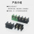 适用KF762-7.62mm间距KF8500-8.5mm栅栏式PCB板接线端子绿/黑 7.62-2P黑色
