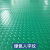定制PVC牛津防滑垫地毯耐磨防水阻燃工厂车间塑料地垫阻燃走廊过 普厚牛绿人1.5米宽 1米长价格