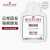 Bioxsine德国品牌洗发水套装 护理精华60ml控油洗发水300ml