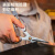 得力(deli) 不锈钢剪刀185mm办公厨房开箱多功能剪刀剪子工业剪刀锌合金手柄 7.5英寸 DL358185