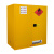 稳斯坦（Winstable）WST242 安全柜 存储柜 化学品危险品储存柜 防爆箱柜 防火柜 30加仑（黄色-易燃品）