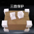 贝傅特 珍珠棉护角 防撞抗震珍珠棉护角家具包装三面体塑料包角 150*150*150-30 60个/包