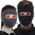 XMSJ焊工护脸头套防烤脸防烫帽防护装备围脖防烫保护帽面罩 面罩2只装-粉色+灰色护目 镜全