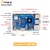 香橙派OrangePi 4pro开发板8核SOC千兆网口高端边缘计算OpenClaw智能体框架 OPi4 pro 8G主板