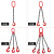 安达通 G80锰钢起重链条 吊钩吊环挂钩吊车G80锰钢链条吊装工具 6.4吨一米 2根双钩 