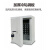 绎威格室内电话分线箱配线箱明装端子箱铁盒科龙模块盒50对配YWG-DHPX5