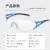 日本进口 护目镜 透明镜片 男女防护眼镜防尘防风沙打磨钓鱼防强 580BC于镜配套使用粉色