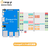 香橙派OrangePi 4pro开发板8核SOC千兆网口高端边缘计算OpenClaw智能体框架 OPi4 pro 8G主板