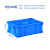 物流大胶框带盖塑料周转箱筐子长方形加厚储物收纳胶箱 蓝色带盖PE熟胶 380箱410*300*150mm