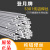 S301纯铝焊丝ER1100铝合金焊条ER1070纯铝氩弧焊丝焊条 S301纯铝直条2.0mm 1公斤