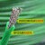 涂塑镀锌绿色钢丝绳包塑胶葡萄架带皮猕猴桃百香果3456mm软粗拉线 1.5毫米10公斤1650米送60个卡扣