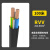 兆龙RVV国标监控信号工程用绝缘软电缆100米500米可定制RVV-2x1.0mm2-PVC-黑色100米