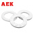 AEK/艾翌克 美国进口 51108CE  氧化锆全陶瓷推力球轴承【尺寸40*60*13】