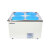 电热数显恒温水浴锅 科研实验室器皿设备 磁力搅拌多孔水浴箱 双列六孔（不锈钢盖）HH-S26