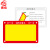 者也（ZYE）消防nfc卡消防巡更卡感应式NFC卡消防指定卡片 消防NFC卡+背胶（免打孔）