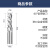 60度硬质合金铝用铣刀加硬三刃平底立铣刀CNC数控不锈钢专用铣刀 D14*40*D14*100