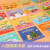 正面管教绘本 小企鹅乔比的成长故事（第3辑共20册）乐乐趣儿童睡前故事书幼儿园绘本 习惯养成系列