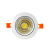 菲尼泰科（PHINITEC）PN700 cob天花灯射灯 led防雾筒灯 防眩牛眼灯 嵌入式开孔 20W开孔115-125mm 暖光