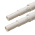 五合 PVC-10vj40  φ40 理线器 PVC穿线管 保护管 1米/根  1  根