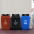60升上海摆盖分类垃圾桶加厚小区物业垃圾桶干湿有害垃圾分类桶 黑色干垃圾 20L