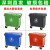 环卫660升L大型挂车桶垃圾箱市政塑料 660L标准新料加厚绿色带轮无盖