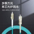 天背 (Tianbei)  OM3万兆多模光纤跳线 工程级多模单芯尾纤LC-SC接头1米 TB-OM350