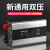 正弦波12V24V48V转220V车载家用大功率6000W电瓶源转换噐 正波旗舰款12V24V通用3000W 220V12V