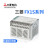 PLC FX1S-30MR-001 20MR 14MR 10MR/MT 可编程控制器 台版FX1S-30MR-001