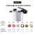 菲仕乐（Fissler） 【保税区现货】高压锅Edition味达维专业系列锅具压力锅高速快锅德国制造 4.5L