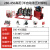 迈迪舵液压半自动PE对焊机200-400高配液压-高端配置款
