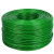 绿钢丝绳包塑遮阳网大棚牵引细软晾衣绳 3.5毫米直径-100米