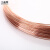 紫铜丝紫铜线裸铜线导电导热铜丝线 3mm 1米