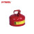 西斯贝尔（SYSBEL）  SCAN001R 金属安全罐I型金属安全罐 红色 5Gal/19L/1型