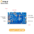 香橙派OrangePi 4pro开发板8核SOC千兆网口高端边缘计算OpenClaw智能体框架 OPi4 pro 8G主板