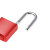 苏识 AL638红 短粱铝制挂锁 （计价单位：个）红