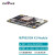 地平线RDK X3 Module智能芯片人工智能套件整机 单模组 RDK X3 MD 002016