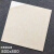 胖进（COZYGO）广东佛山瓷砖抛光砖800x800地板砖白聚晶黑普拉提600玻化砖  600* 黄布拉