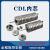 立式多级离心泵配件不锈钢转子总成CDL/CDLF南方南元格兰富泵内芯定制 CDL/CDLF1系列