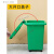 锐拓带轮子垃圾桶商用大容量带盖大号环卫户外餐饮垃圾箱厨房 50升万向轮桶(绿色)有轮 送1卷80*100袋