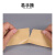 漢河（HANHE）牛皮纸胶带高粘强力纸质胶带纸棕色免水手封箱打包胶带 宽80mm*长25Y（3卷装）