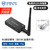 轮趣4G/5G通信模块FG50全网通USB金属外壳ROS机器人远程户外高速传输 4G通信模块（含CNC金属外壳）