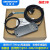 适用S7-200PLC编程电缆 USB-PPI下载线6ES7901-3DB30-0XA0 黑 4.5米-普通款 其他
