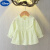 迪士尼（Disney）女童长袖衬衣春秋新款童装中小童女宝宝洋气套头衫儿童纯色衬衫 黄色 纯色衬衣 120 偏小一码