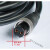 适用电动轮电源线 电动轮电池 插头 达瓦 达亿瓦 电绞电源线 M14-2A-M14-2B(2.5米正接)